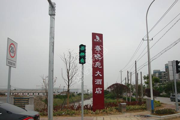 框架倒計時-001